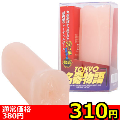 yRPO~ʌz함@i~jjllP_聄ij