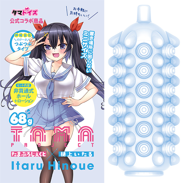 ���܃z�[���Ղ��@�����_�V��